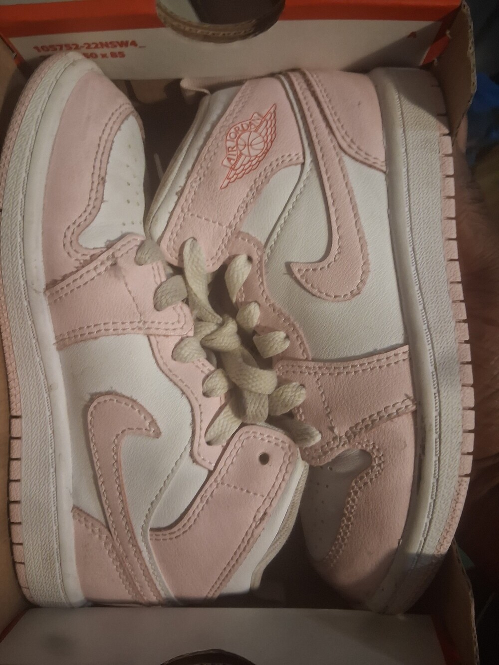 Nike Air Jordan 1